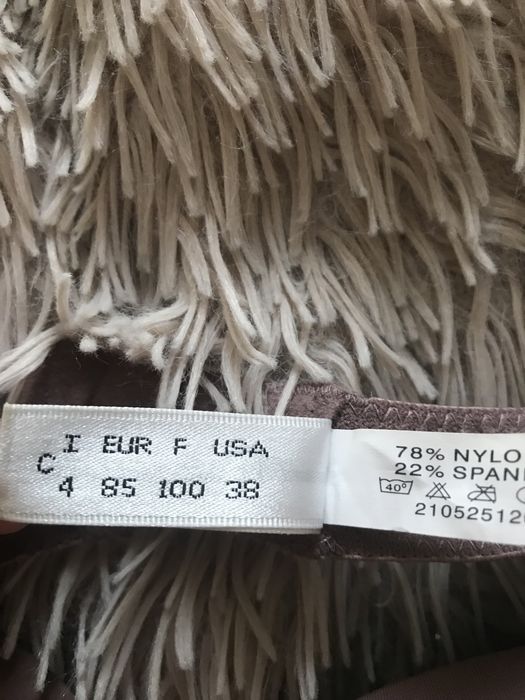 бюст пуш-ап Acousma 85 С