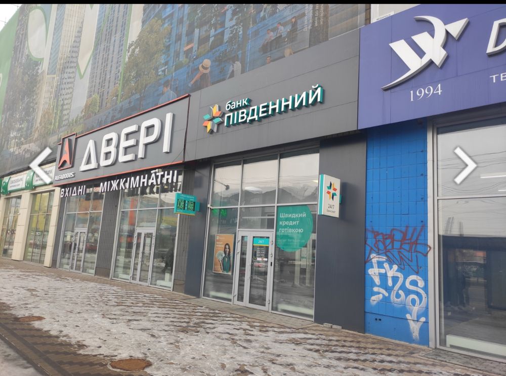Сдам помещение в аренду 210 м2, фасад пр-кт Бендеры 8