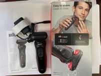 Golarka Braun 51-R1000s RED