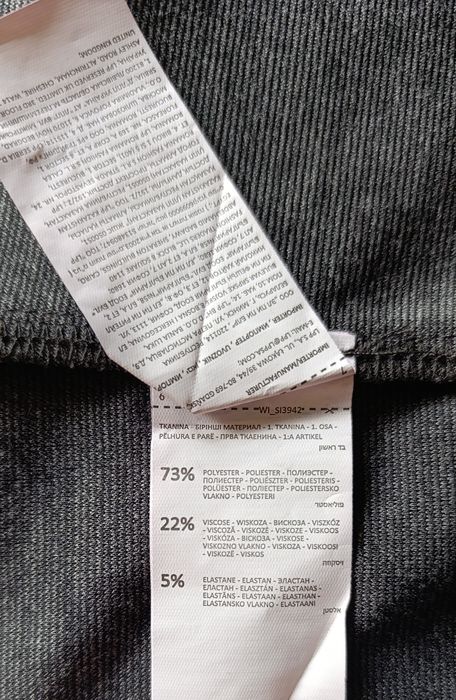 Spódnica skóropodobna Sinsay XS