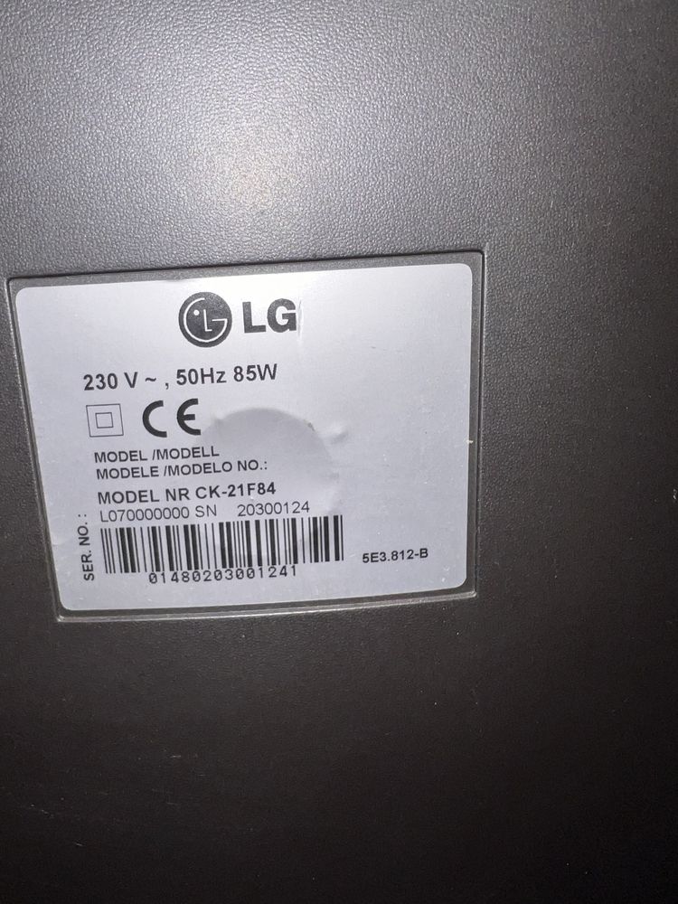 Телевізор LG, кольоровий.