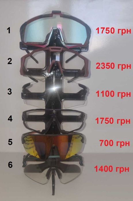 Окуляри фотохромні INBIKE, LAMEDA, WEST BIKING (Велоочки)