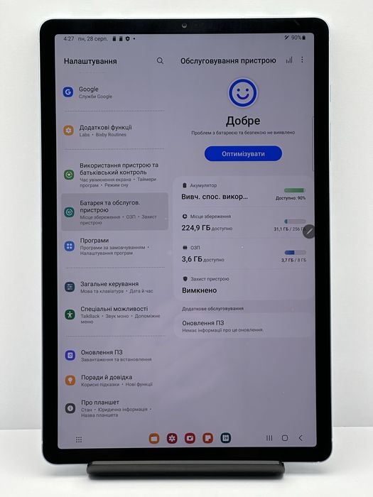 Samsung Tab S6 8/256 GB Wi-Fi