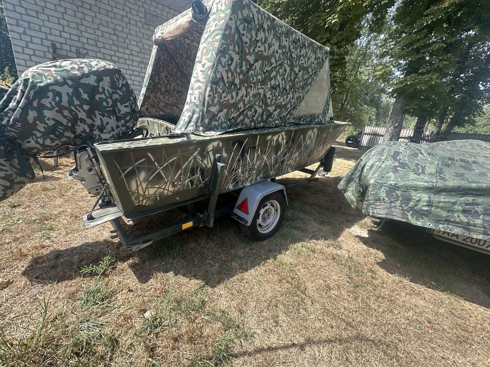 Прогресс 4 м хонда 50