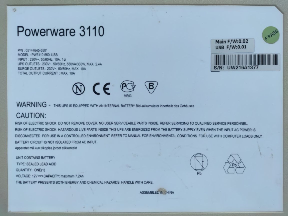 ИБП ДБЖ Powerware 3110