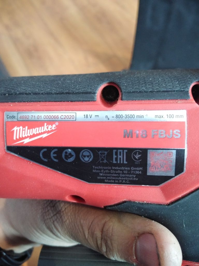 Milwaukee M18 FBJS