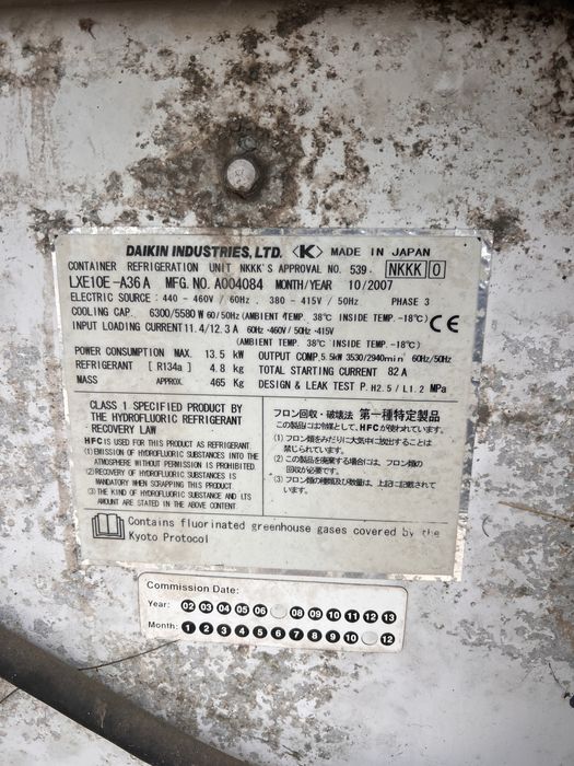 Kontener morski izoterma ,