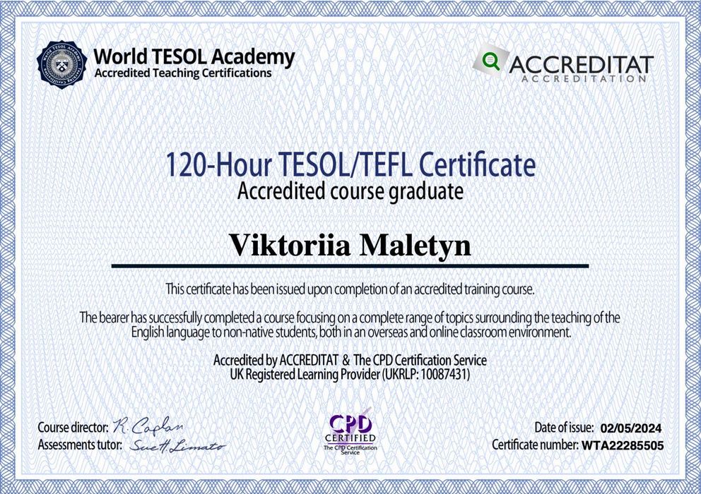 Англійська з перекладачем-філологом/Онлайн/НМТ, ЄВІ/репетитор