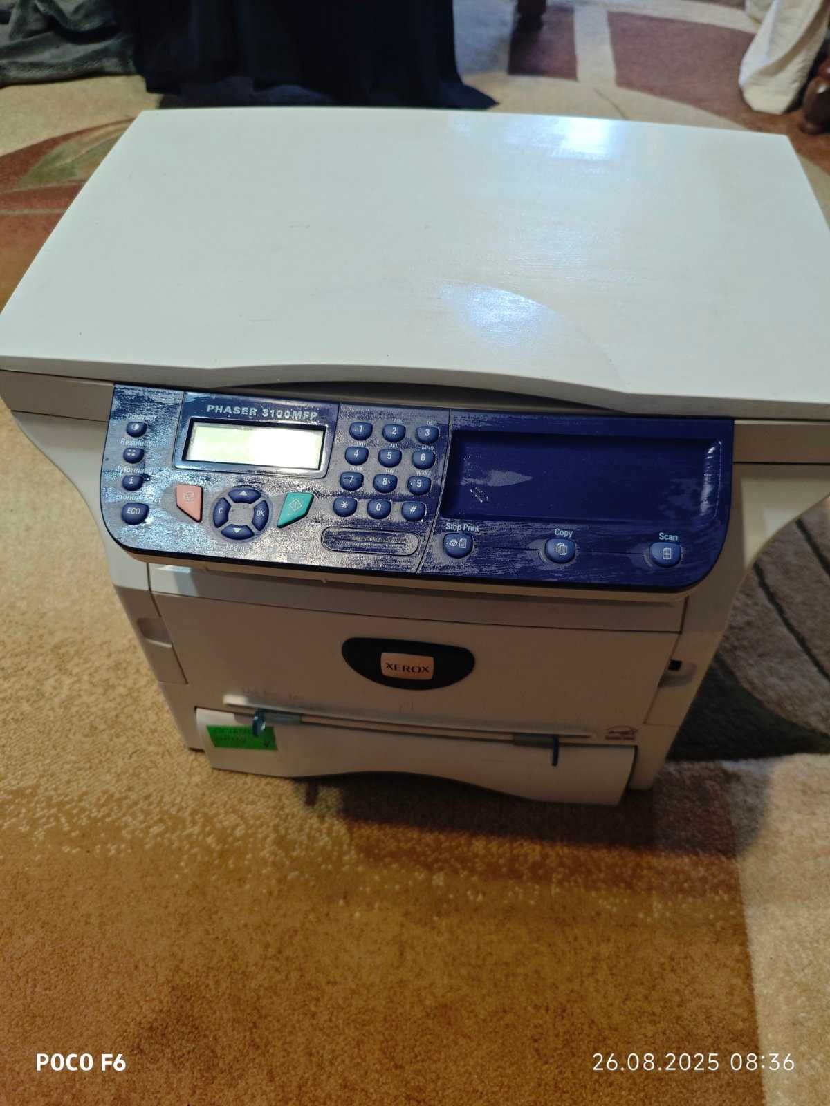 Лазерний принтер XEROX PHASER 3100MFP