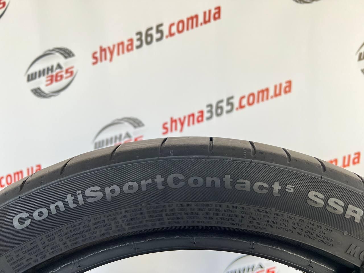 шини бу літо 225/45 r18 continental contisportcontact 5 run flat 5mm