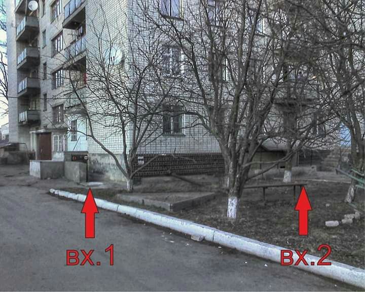 Продам приміщення 56 м кв