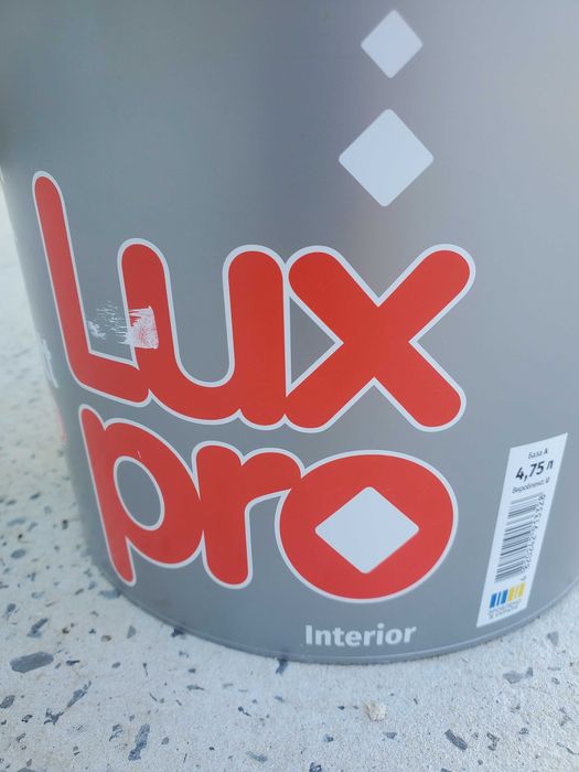 Інтер'єрна фарба акрилова Aura LuxPro Extramatt (світло-рожева) миюча.