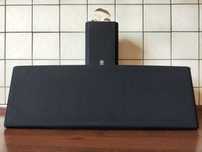 Zestaw Yamaha NS-C110 plus Yamaha cena ostateczna NX-210P