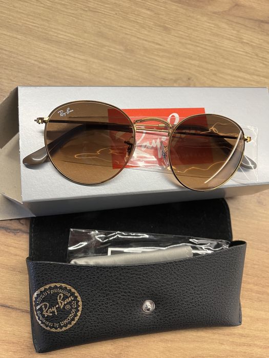 Okulary przeciwsłoneczne Ray Ban ROUND METAL bronze/copper 50