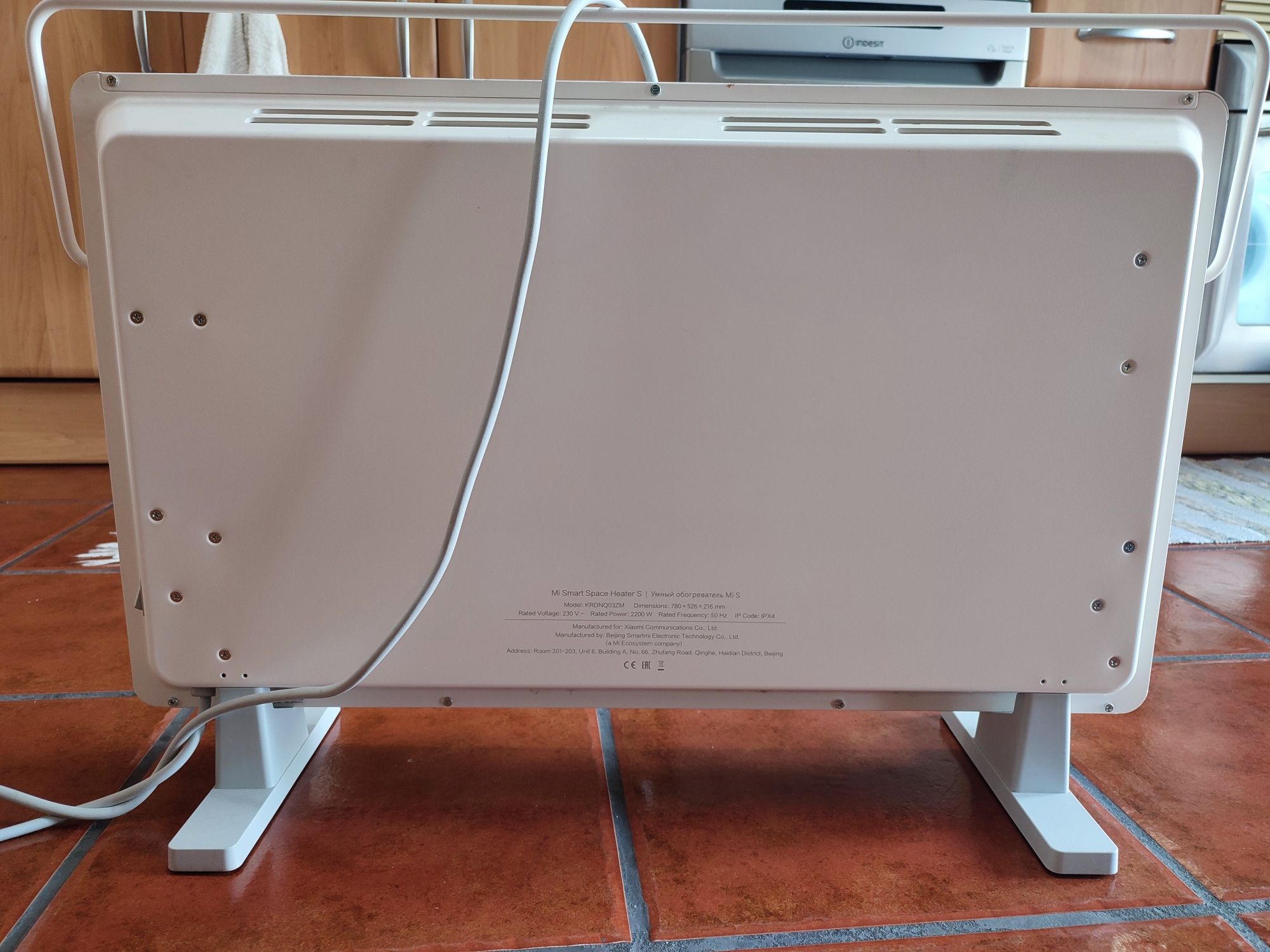 Aquecedor convetor Xiaomi