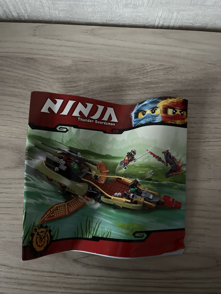 Конструктор Ninja Bela 10581 Ниндзя Тент Судьбы десантный корабль лего
