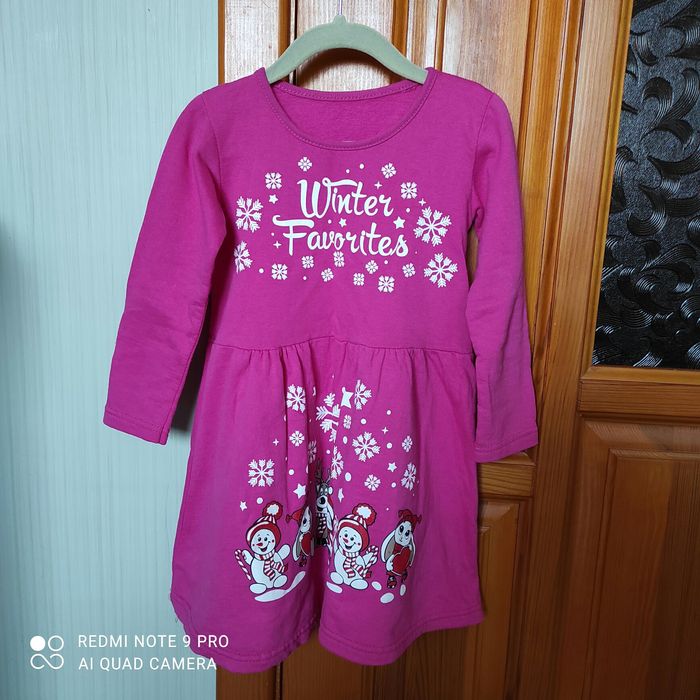 Платье утепленное