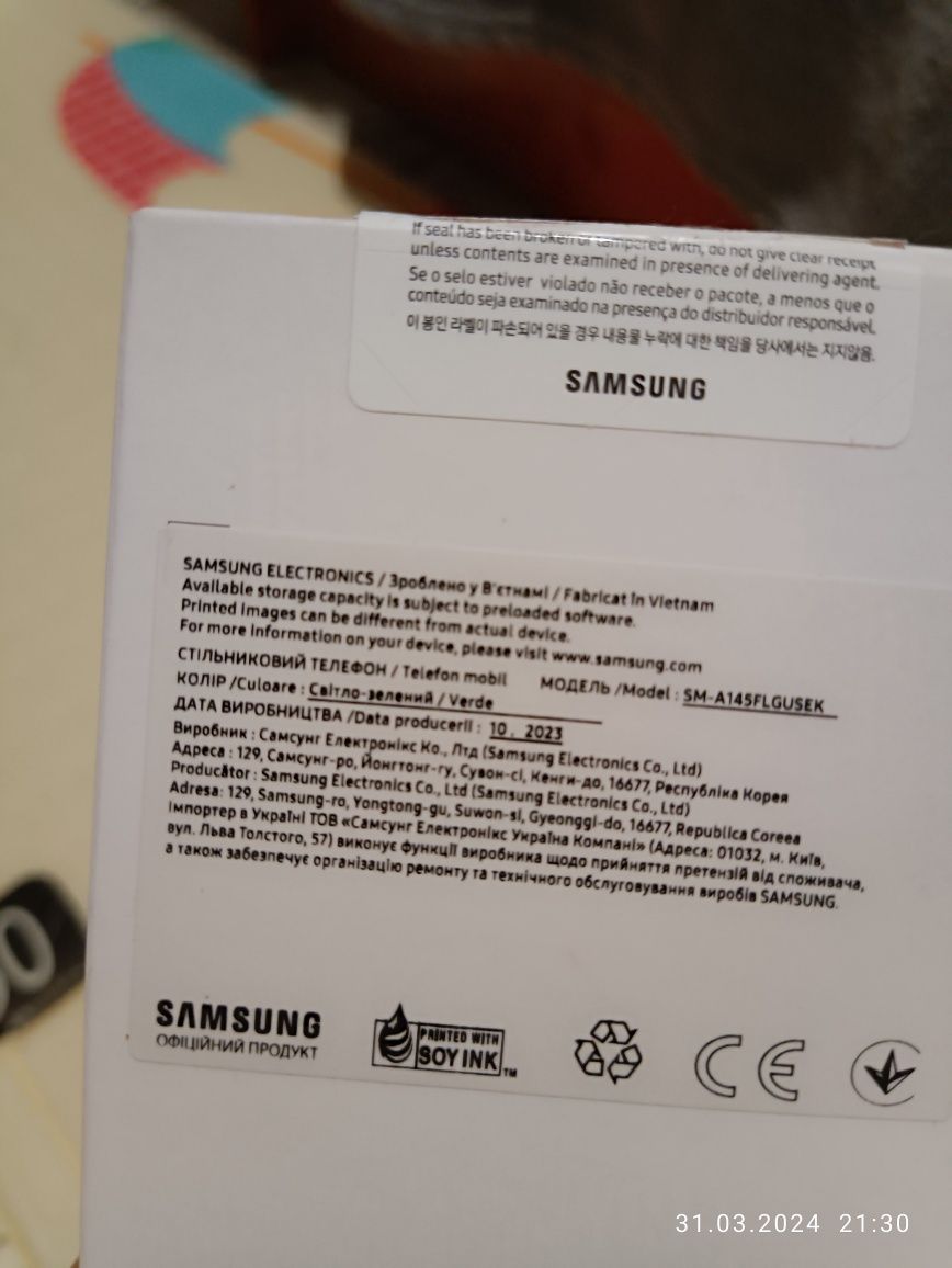 Samsung A14 4/64