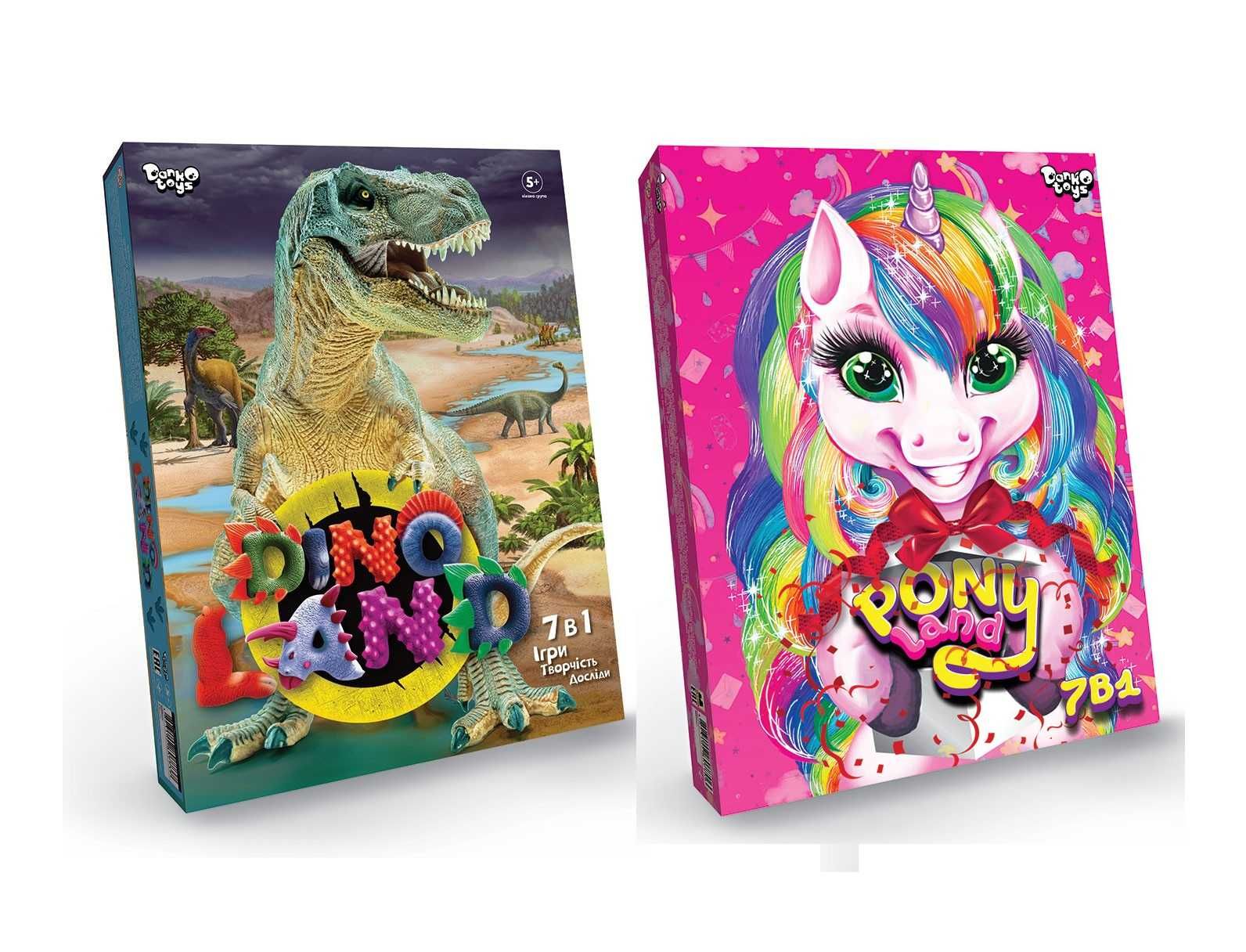 Набор творчества Единорог Динозавры Dino Land Pony Land 7в1 разные NEW