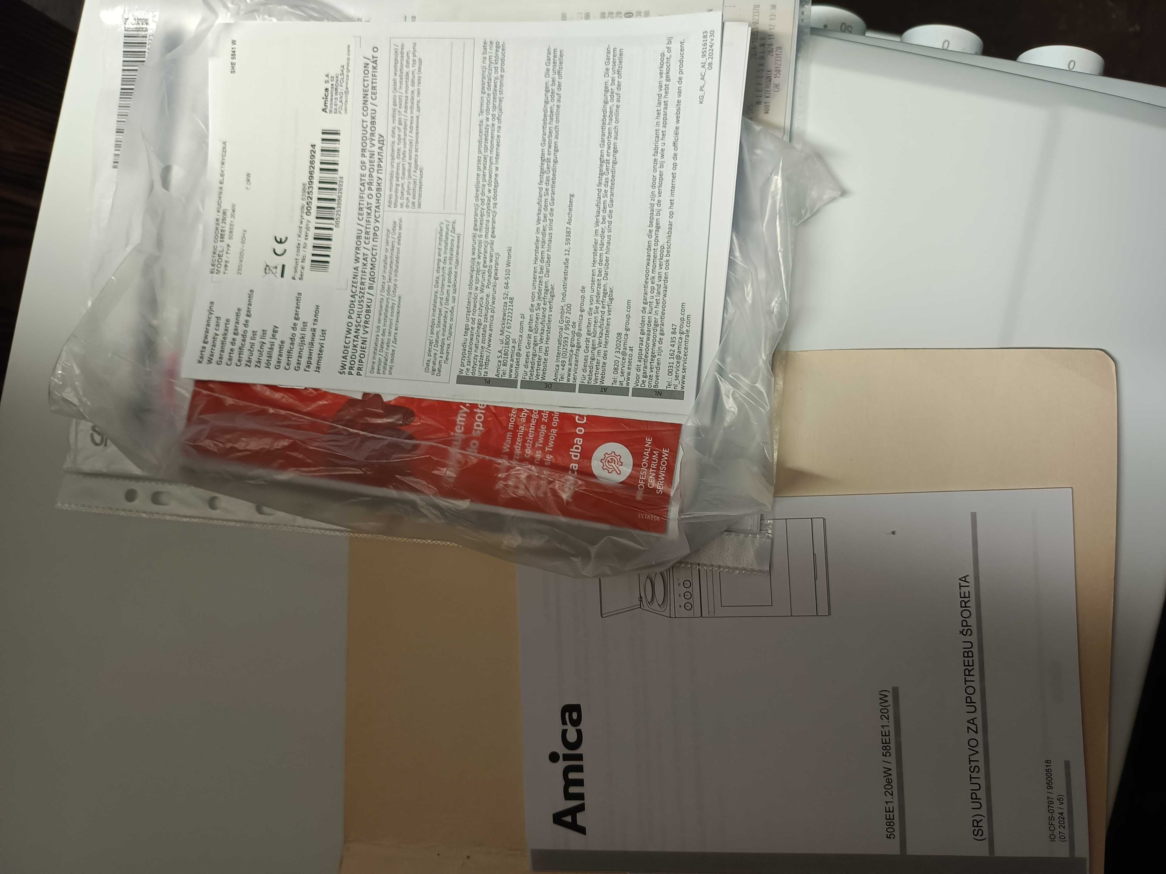 Kuchenka Elektryczna  Amica 58EE1.20 Nowa Gwarancja