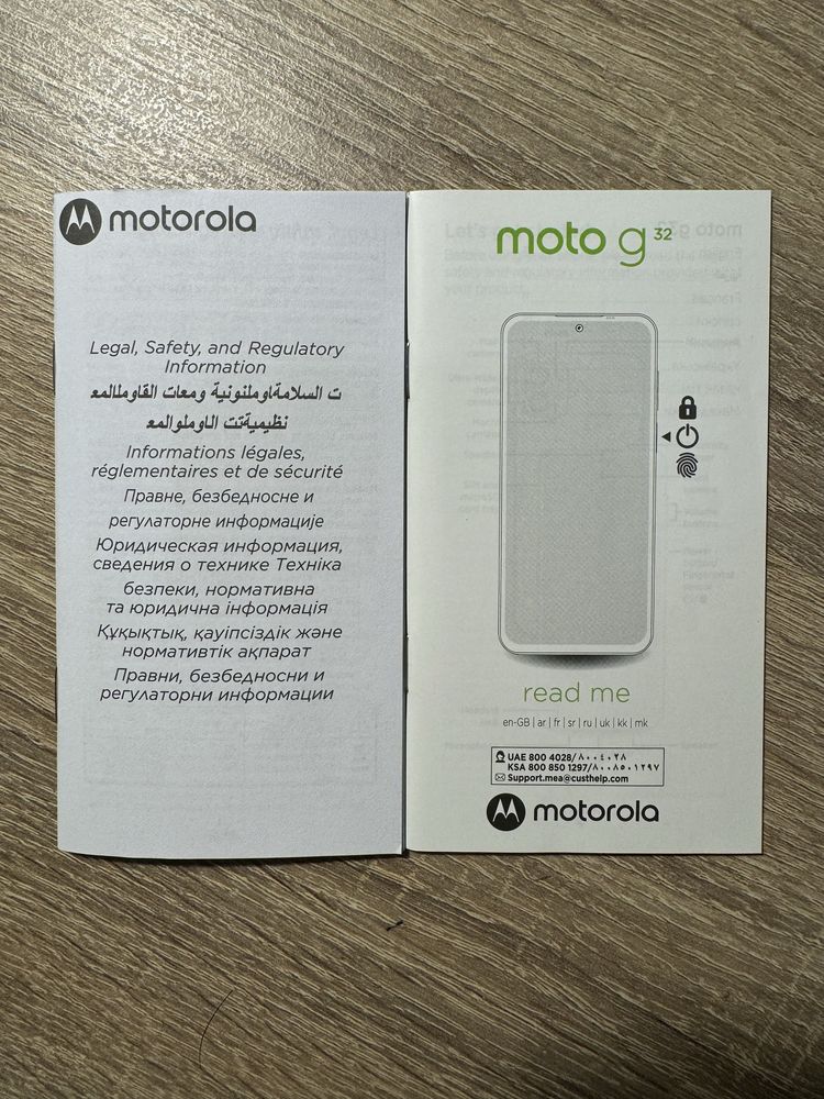 Смартфон Motorola G32