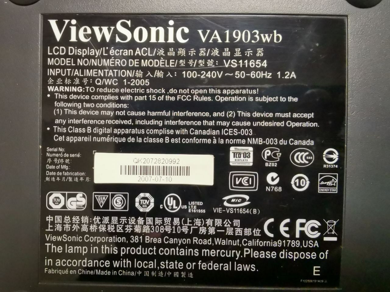 Монитор view sonic