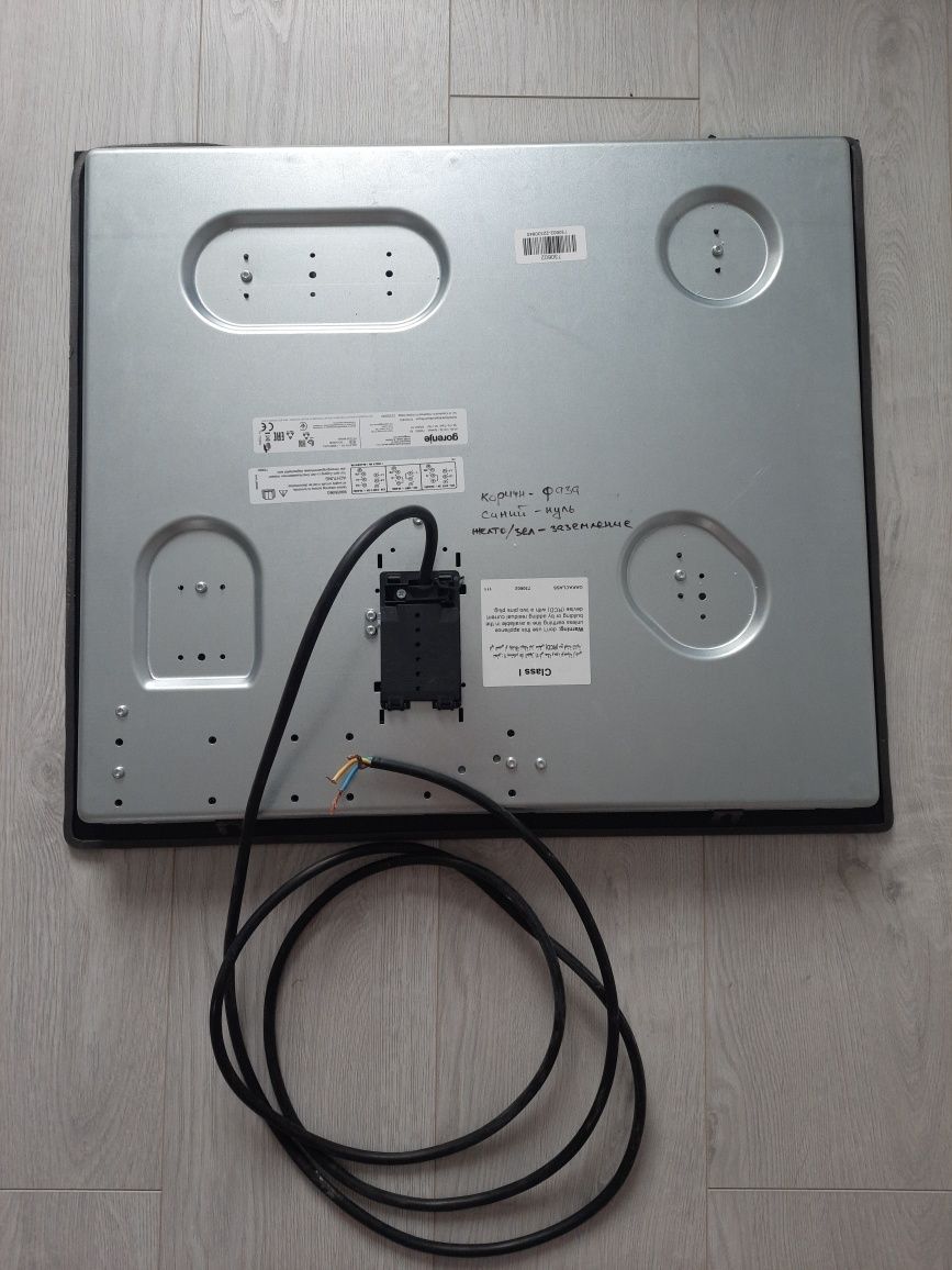 Варочная поверхность Gorenje ECT 641 BSC