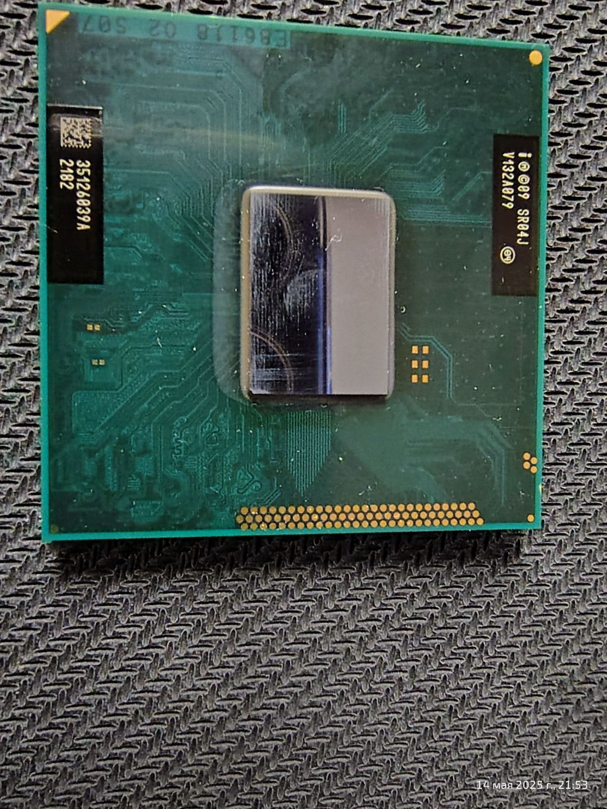Процесори Intel лот 2шт