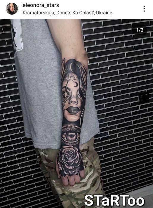 Тату  Краматорск , тату краматорск