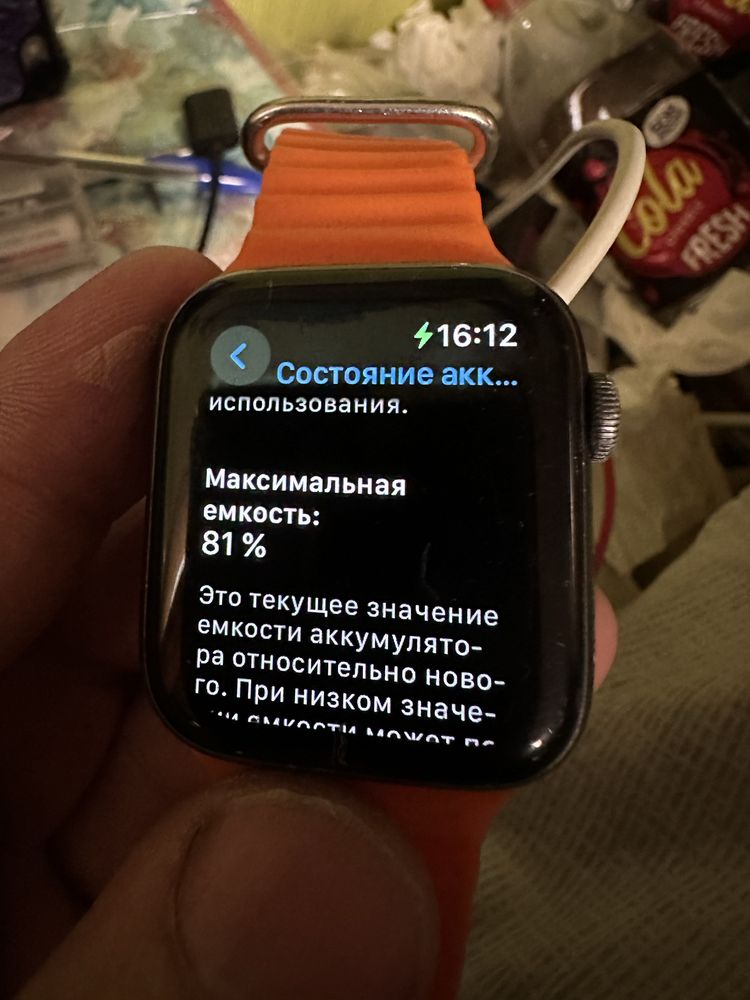 Apple Watch Series 5 44мм
