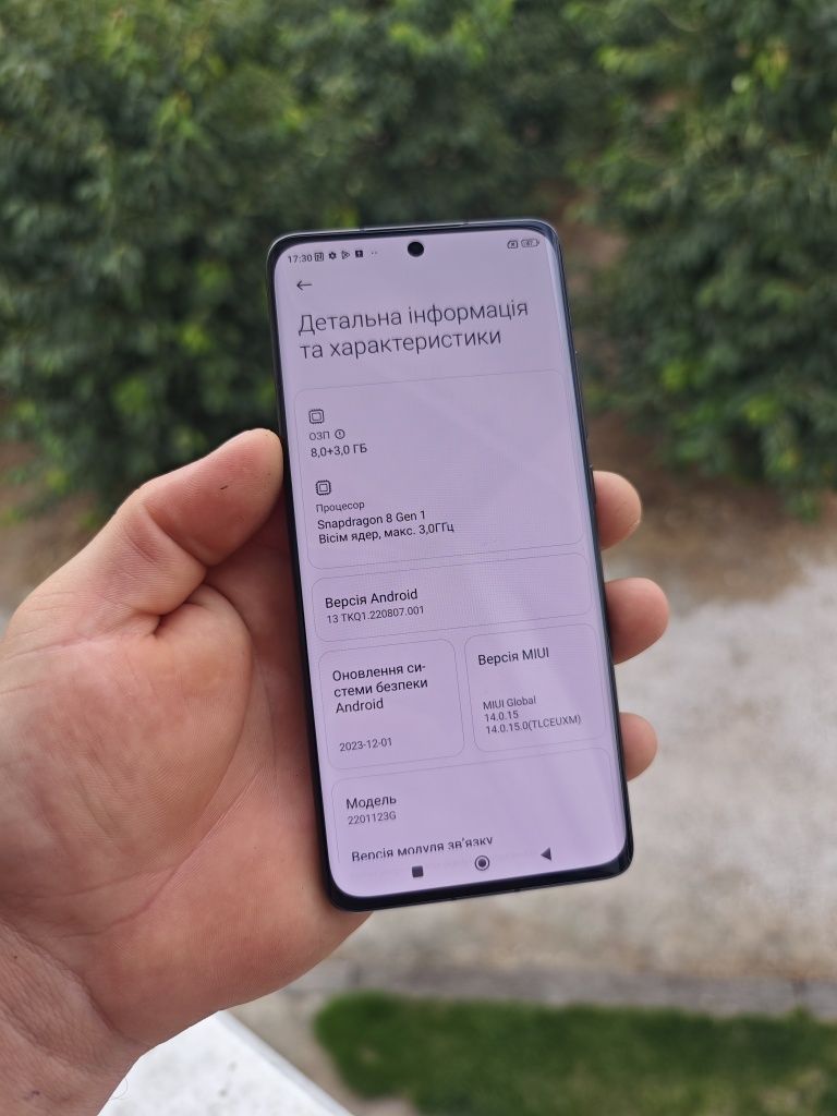 Xiaomi 12  8/128