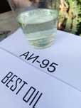 Бензин 95 импорт опт Днепр