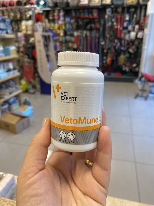 Vetomune preparat wspierający odporność psa i kota twist off 60szt
