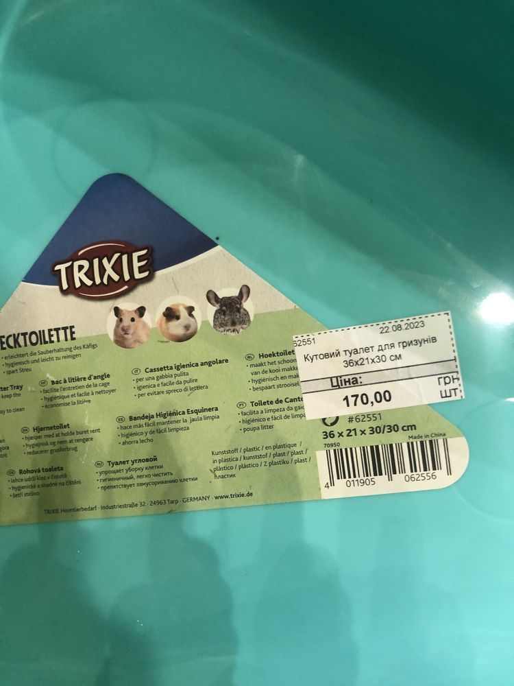 Туалет для грызунів Trixie кутовий кролика, морської свинки