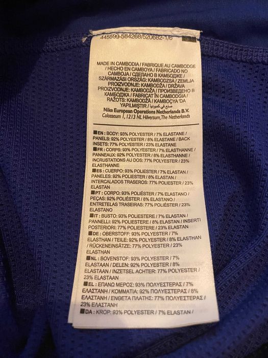 Koszulka męska z krótkim rękawem Nike Pro Hypercool Max  2XL NOWA