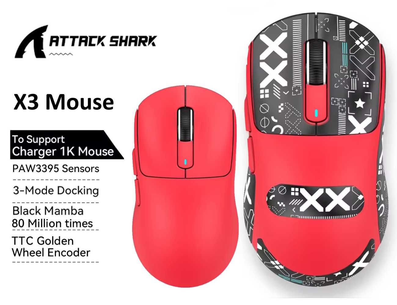 Игровая мышь Attack Shark X3 Red PAW3395 Pixart Black Mamba BT5.2