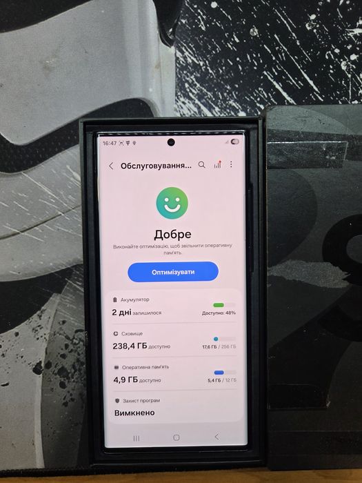 Samsung S22 Ultra Black 12/256 gb Європа