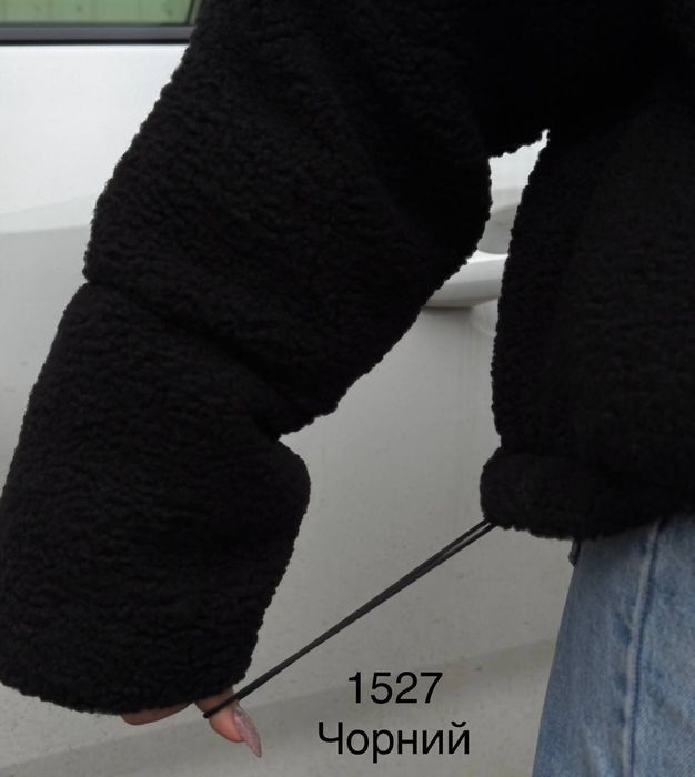 Жіноча куртка оверсайз демісезон Тедді