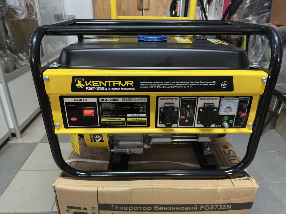 Генератор бензиновий Кентавр