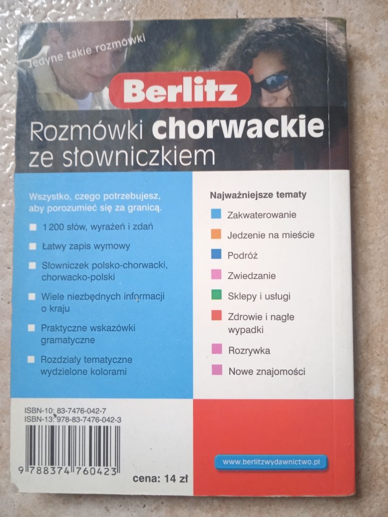 OKAZJA!!! Rozmówki chorwackie że słowniczkiem NOWE