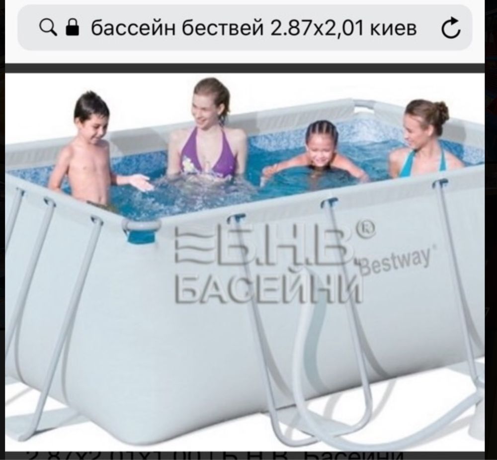 Каркасный бассейн 287×201х100 см Bestway з пісочним фільтром Flowclear