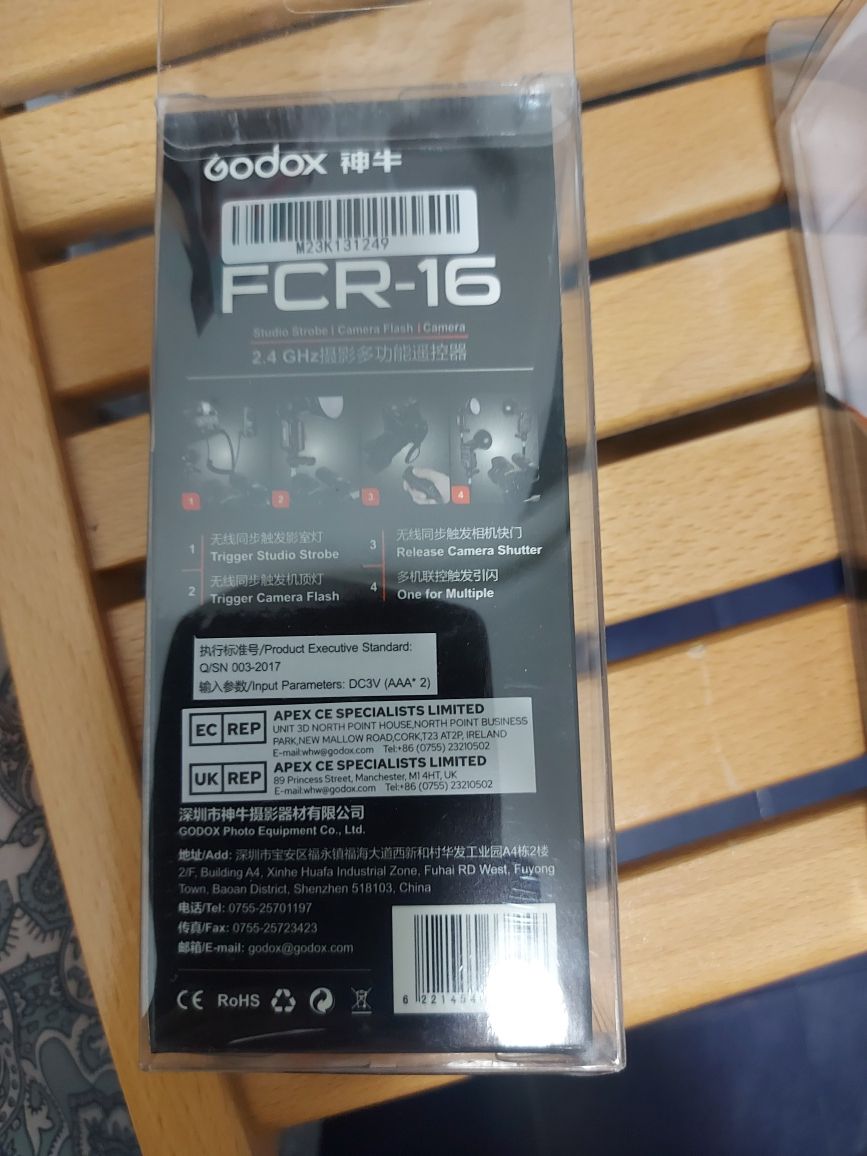 Flash Remote  FCR16 GODOX