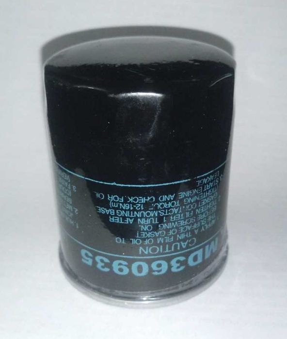 MD360935 фильтр масляный митсубиси, Mitsubishi. M20*1,5 Ф63*L85