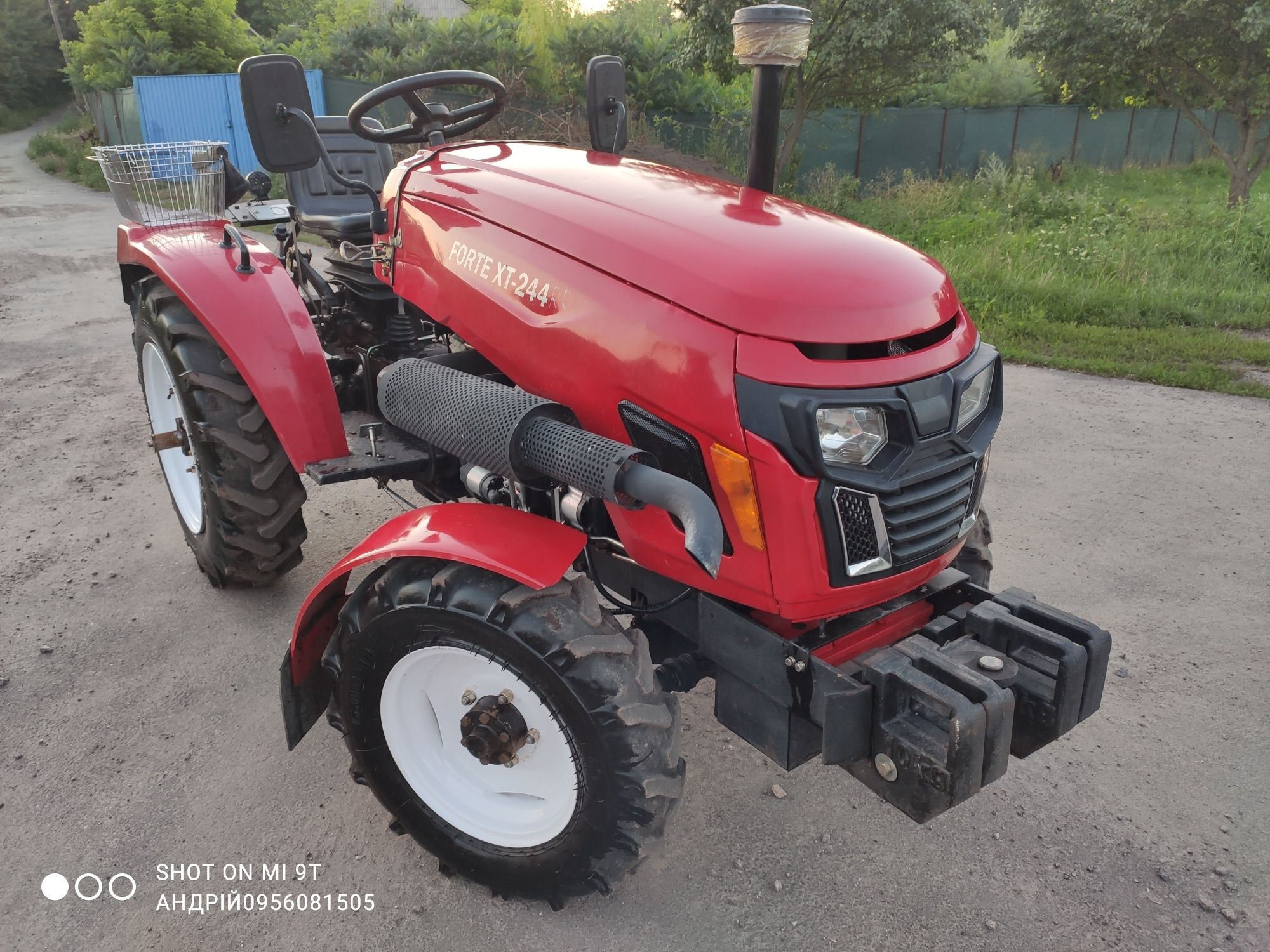 Мінітрактор Forte XT244