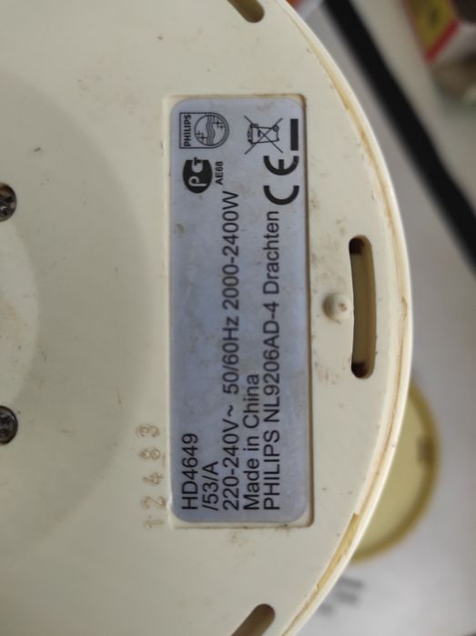 Электрочайник Philips 4649