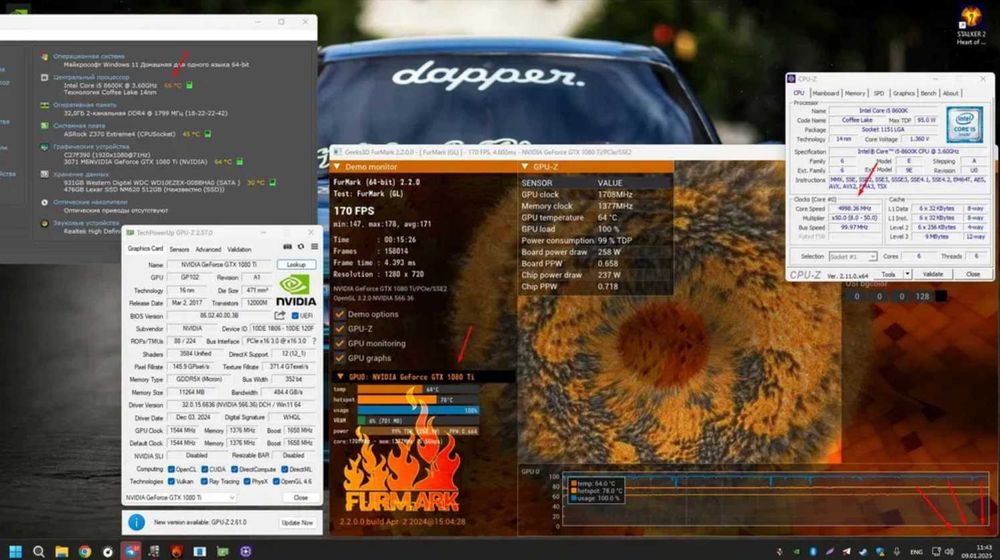 Процессор i5 8600K