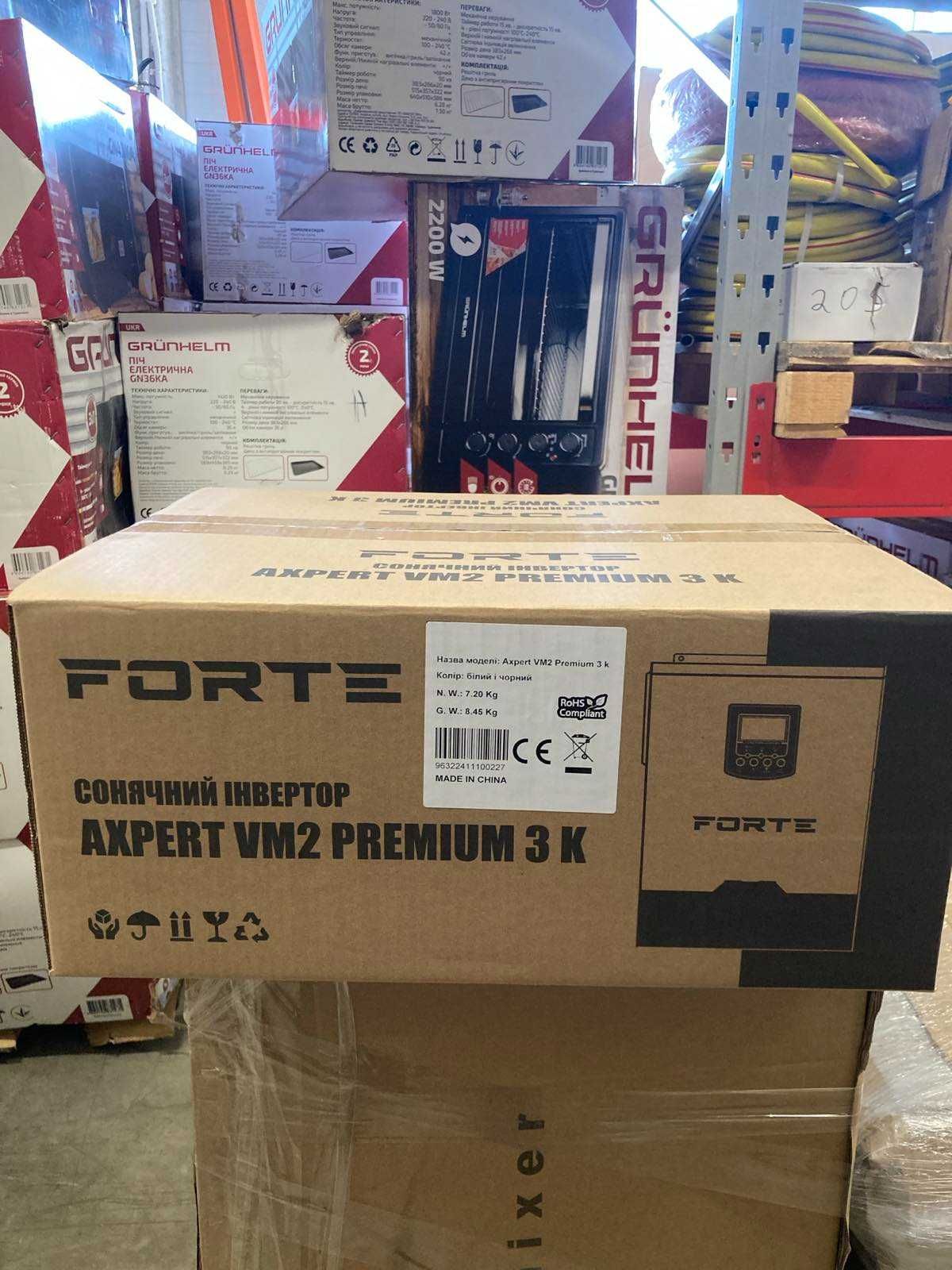 Інвертор гібридний - Axpert VM II Premium 3K (WiFi) (FORTE)