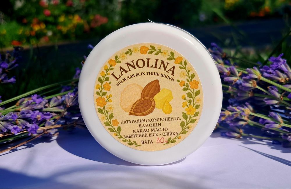 Крем з ланоліном. Лікувальна мазь з ланоліном.