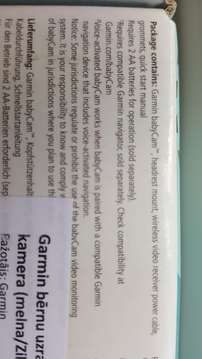 Видеоняня Garmin BabyCam