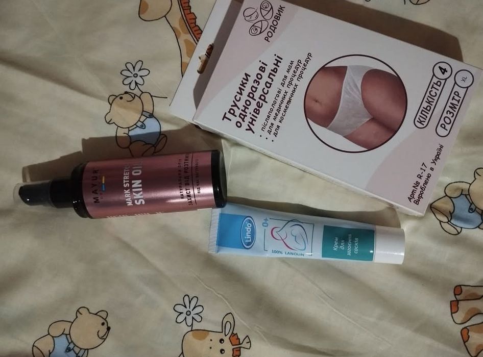 Продам все для вагітних